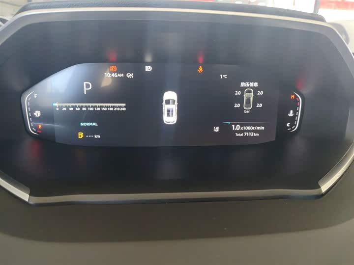 Фото 12 - Changan CS55 Plus