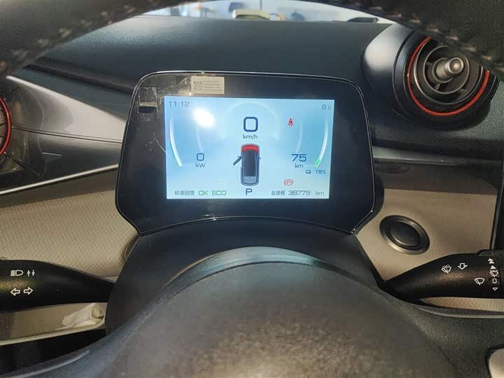 Фото 12 - BYD Dolphin