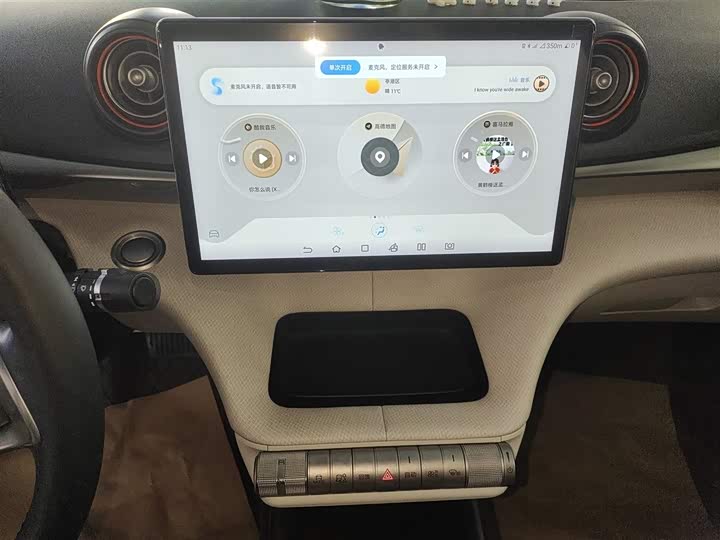 Фото 13 - BYD Dolphin