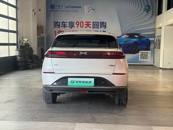 Фото 5 - XPeng G3