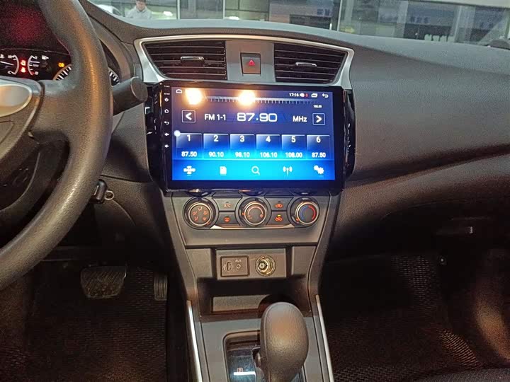 Фото 13 - Nissan Sylphy