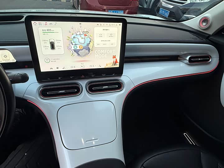 Фото 11 - Smart #1