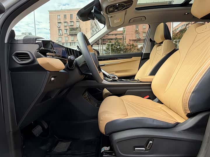 Фото 7 - Geely Atlas L