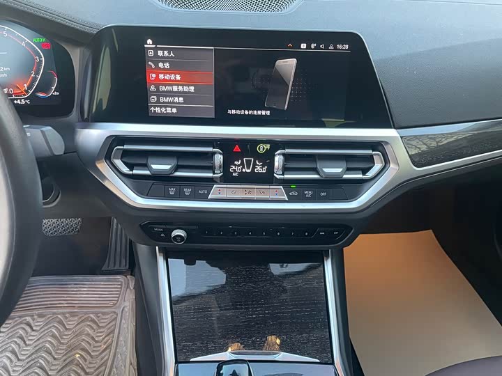 Фото 15 - BMW 3 Series