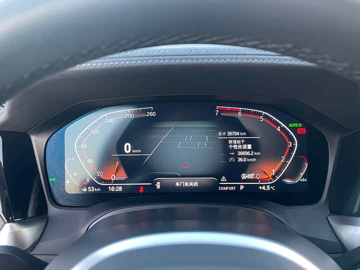 Фото 17 - BMW 3 Series