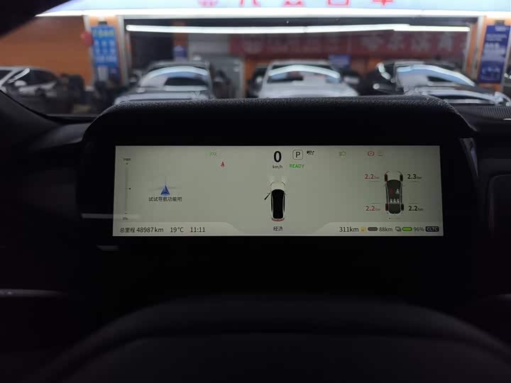 Фото 12 - Changan Deepal SL03