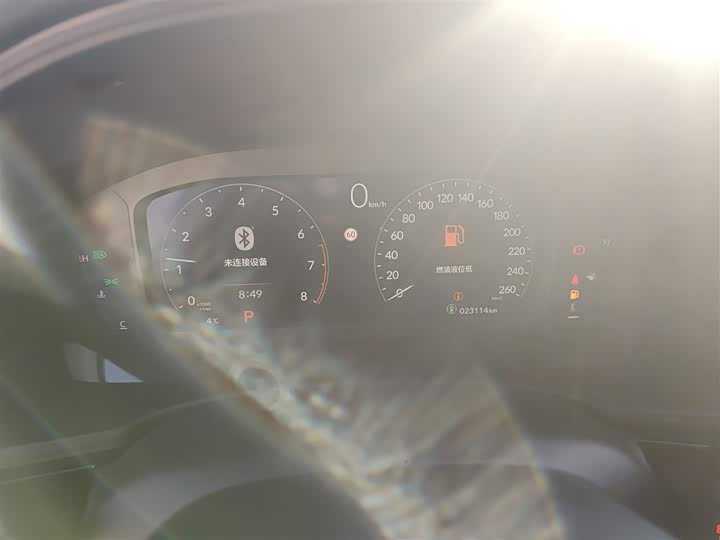 Фото 12 - Honda Civic