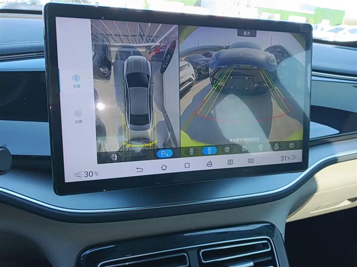 Фото 13 - BYD Qin Plus