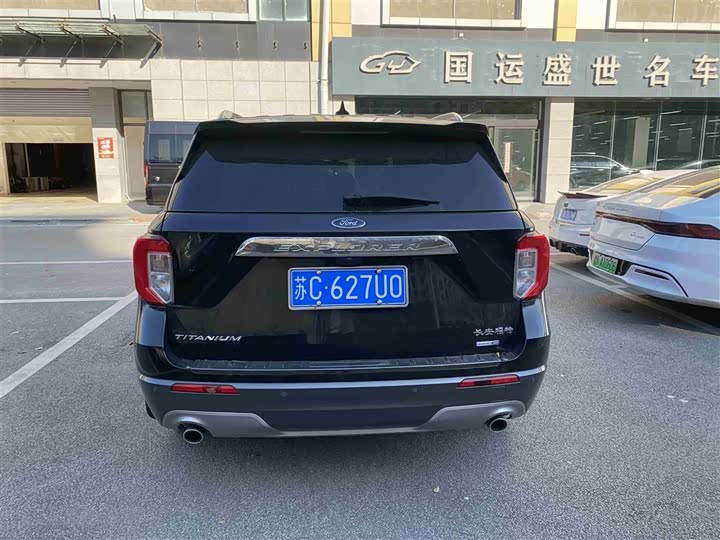 Фото 5 - Ford Explorer