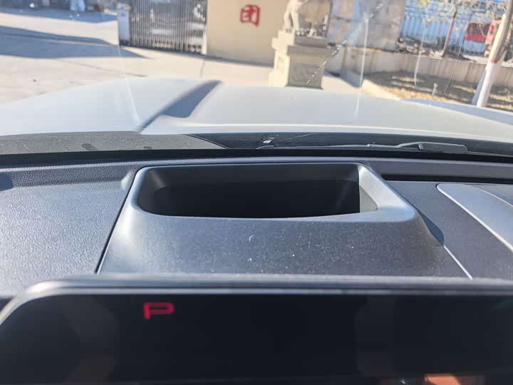 Фото 13 - Haval Raptor Hybrid