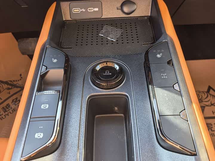 Фото 8 - Haval Raptor Hybrid