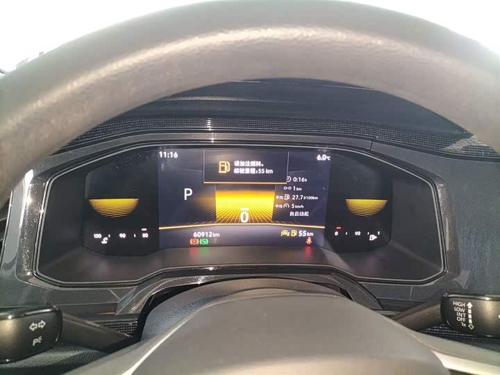 Фото 12 - Volkswagen Lavida