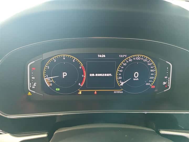 Фото 12 - Volkswagen Passat