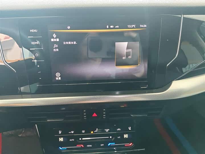 Фото 13 - Volkswagen Passat