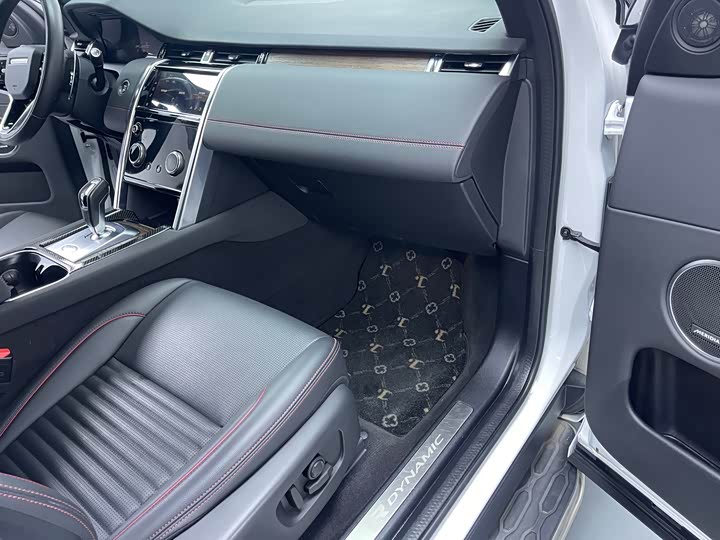 Фото 12 - Land Rover Discovery Sport