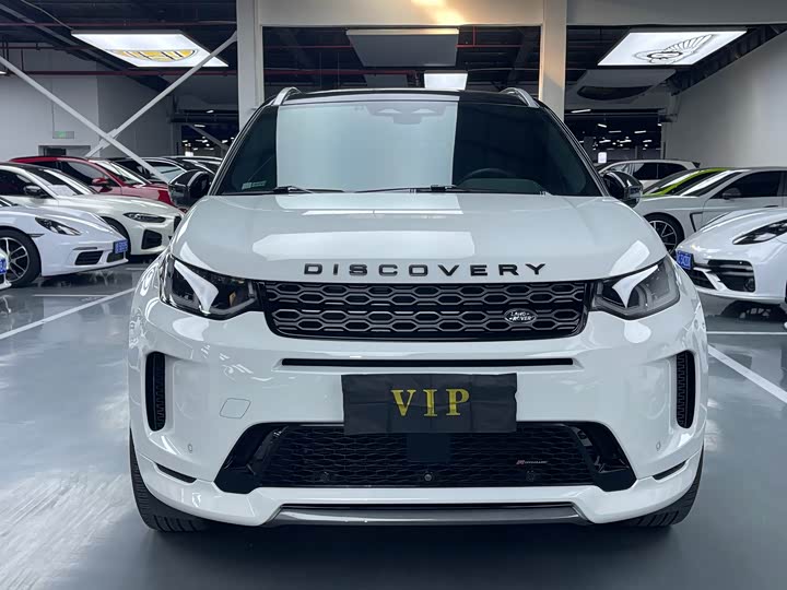 Фото 2 - Land Rover Discovery Sport