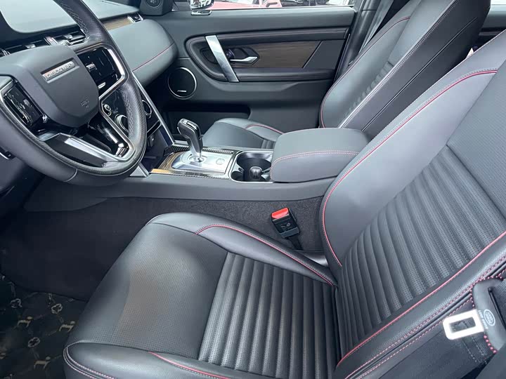 Фото 4 - Land Rover Discovery Sport