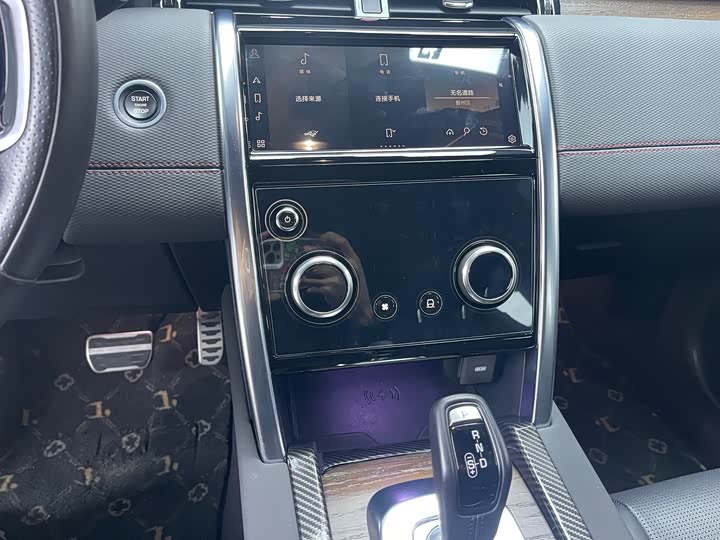 Фото 6 - Land Rover Discovery Sport