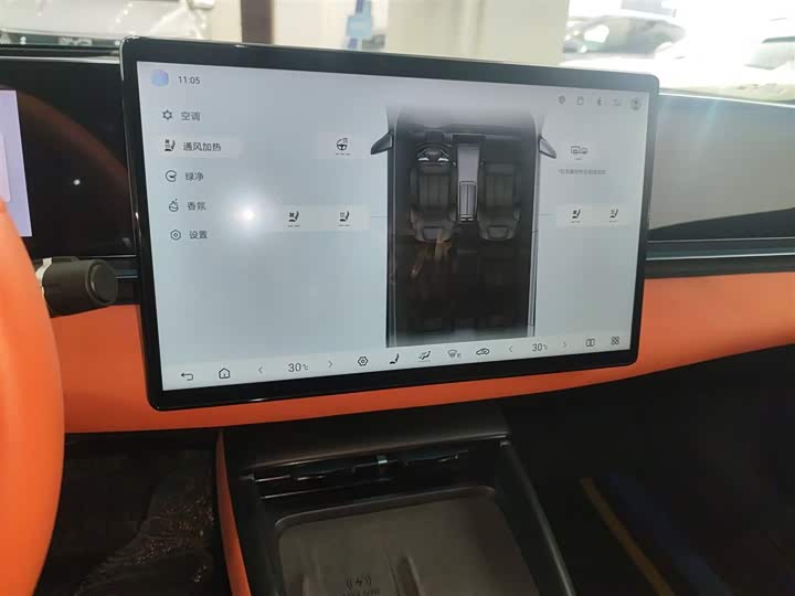 Фото 13 - BYD Seal