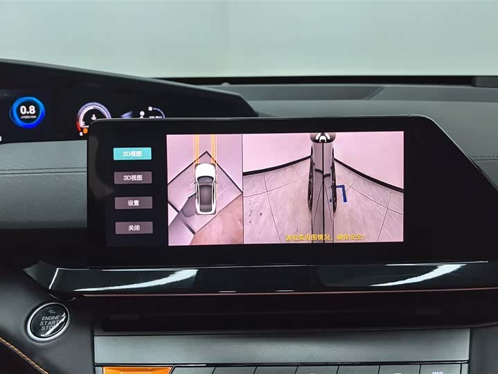 Фото 13 - Changan UNI-V