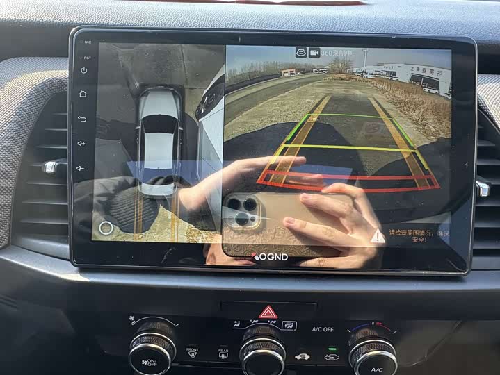 Фото 9 - Honda Life