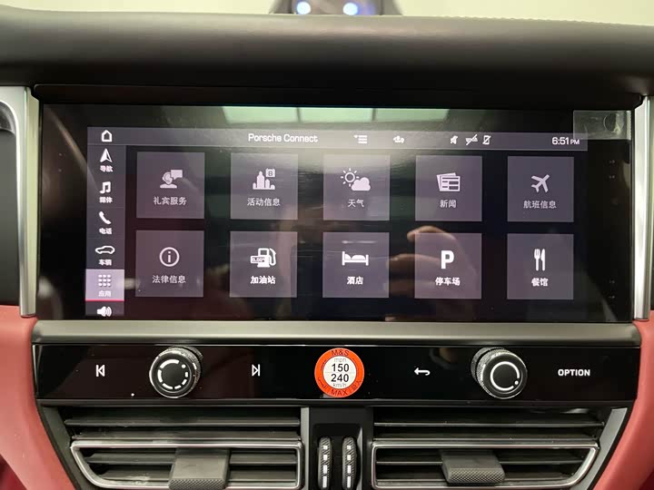 Фото 22 - Porsche Macan