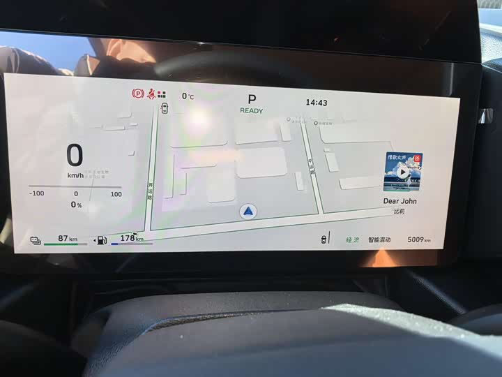 Фото 16 - Haval Raptor Hybrid