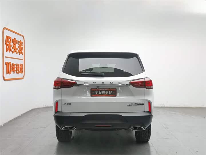 Фото 4 - Maxus D90 Pro