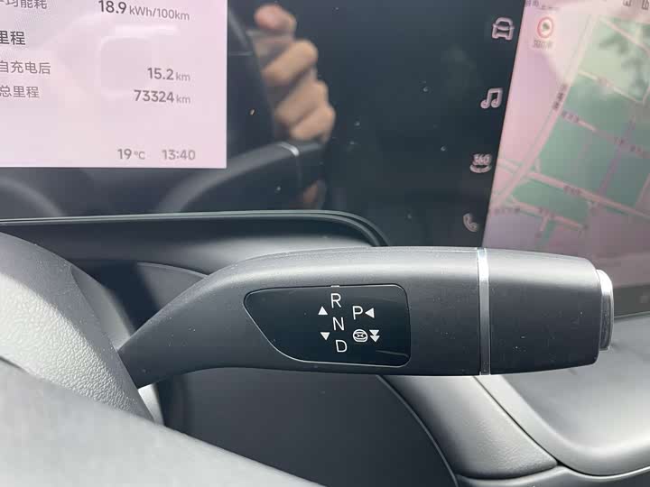 Фото 5 - XPeng P7