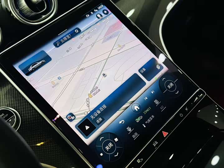 Фото 12 - Mercedes-Benz C-Class