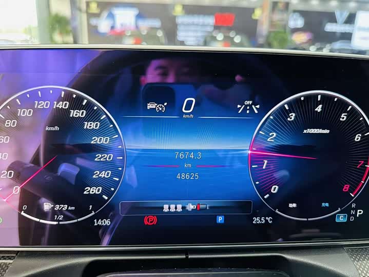 Фото 15 - Mercedes-Benz C-Class