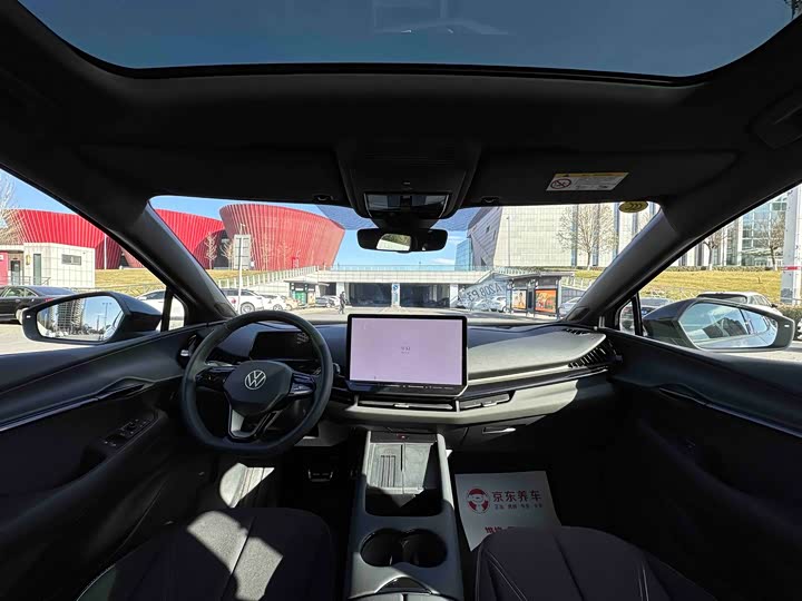 Фото 7 - Volkswagen ID.Unyx