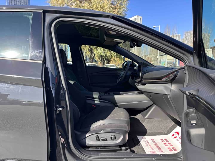 Фото 9 - Volkswagen ID.Unyx