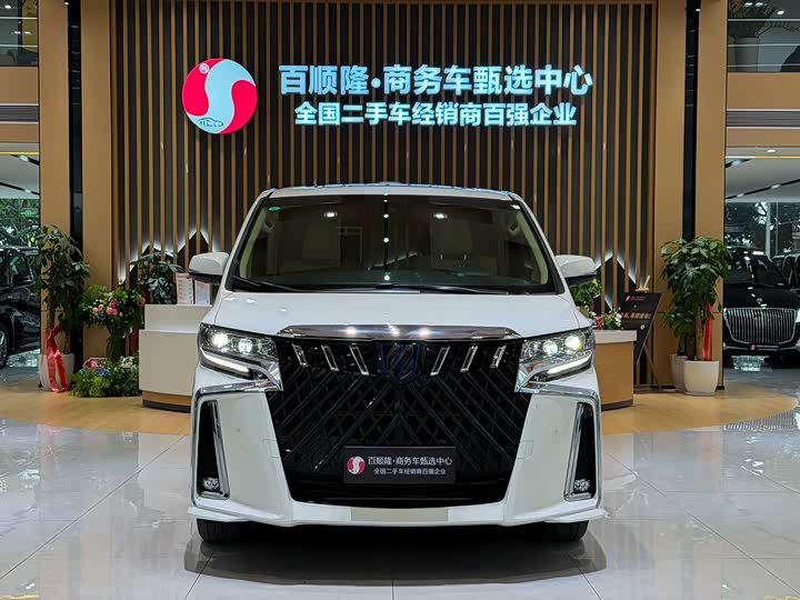 Фото 2 - Toyota Alphard