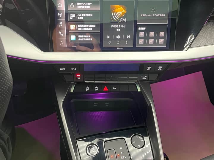 Фото 21 - Audi A3