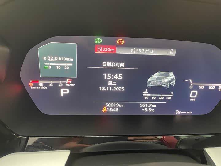 Фото 23 - Audi A3