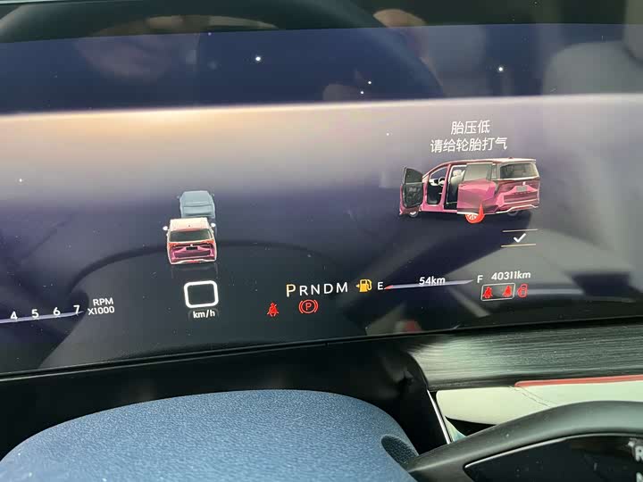 Фото 5 - Buick GL8 Century