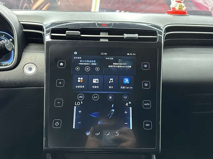 Фото 17 - Hyundai Tucson L