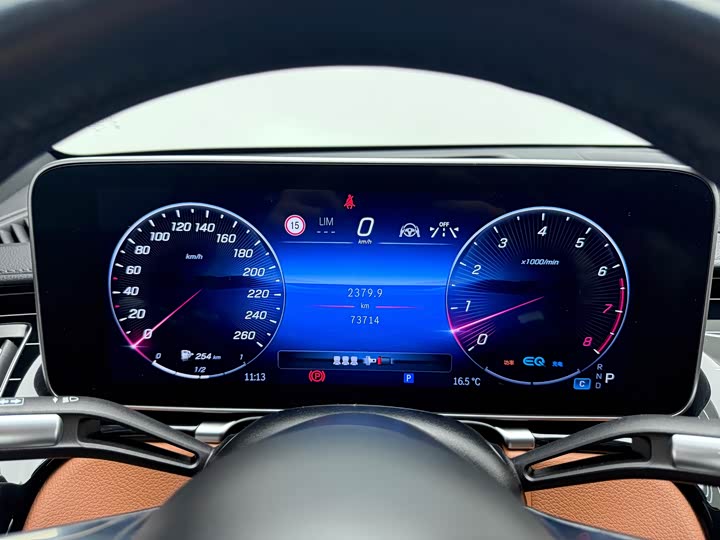 Фото 12 - Mercedes-Benz S-Class