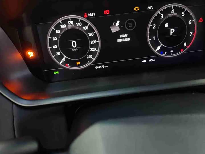 Фото 8 - Land Rover Discovery