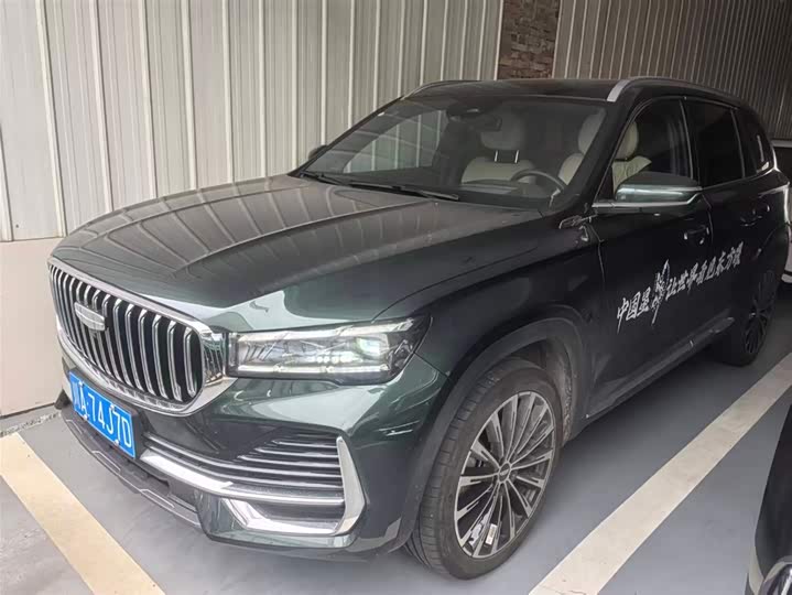 Фото 1 - Geely Monjaro