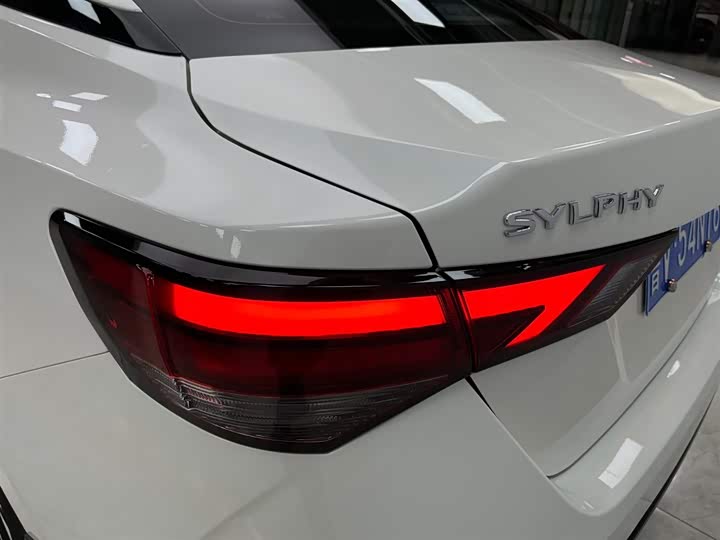 Фото 18 - Nissan Sylphy