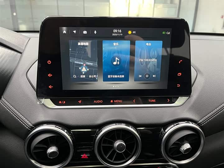 Фото 6 - Nissan Sylphy