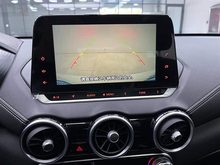 Фото 7 - Nissan Sylphy