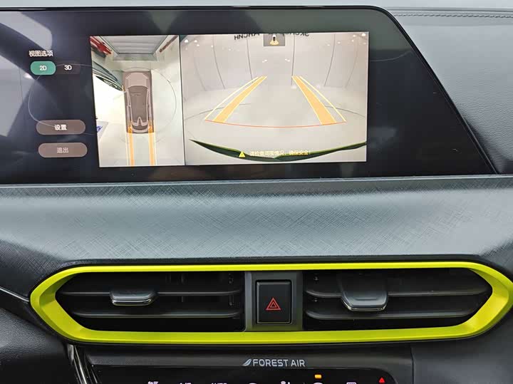 Фото 19 - Changan UNI-T