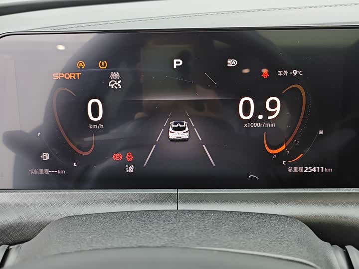 Фото 20 - Changan UNI-T