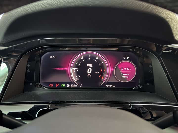 Фото 7 - Volkswagen Teramont Pro