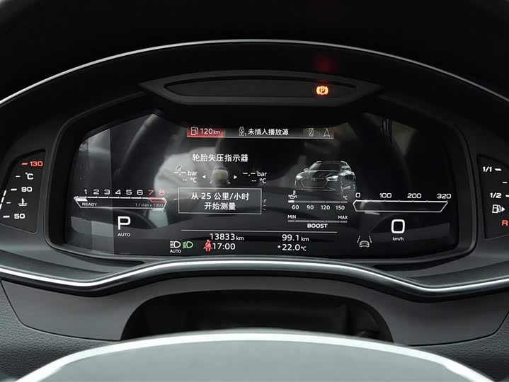 Фото 9 - Audi RS 6