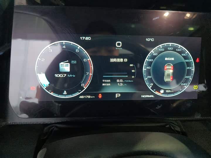 Фото 12 - Haval Dargo