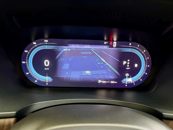 Фото 14 - Volvo S90